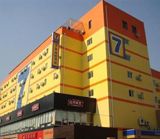7天酒店