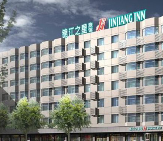 锦江之星酒店南京路店