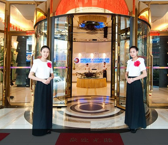 伊美尚整形医院